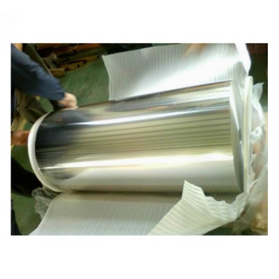 Silver Aluminum Foil Container making 8011/1235/1050/3003