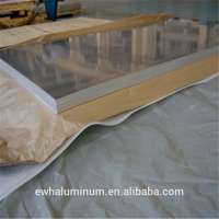 customized mill finish roofing 1060 aluminum sheet plate