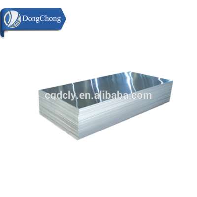 1050 pure aluminum plate/sheet/panel 99.5%