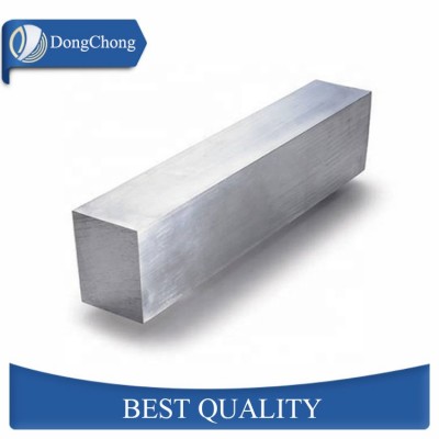 square aluminium construction bar