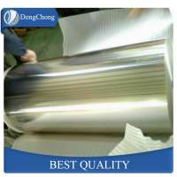 mylar aluminum foil 0.01mm