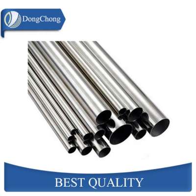 aluminium pipes 6061 t6 6063