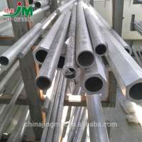 JINGMEI Factory wholesale aluminum 7075 t7 7005 aluminium tube